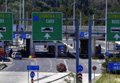 Grčka tokom letnje sezone suspenduje primenu EES sistema za turiste iz Srbije