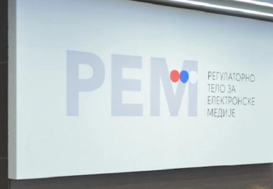 REM pozvao medije da na minut zatamne ekrane u znak sećanja na žrtve masovnih ubistava