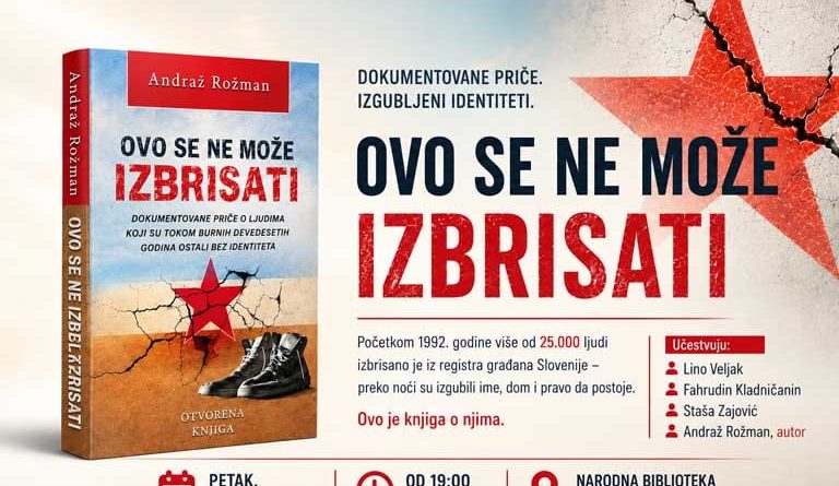 Promocija knjige “Ovo se ne može izbrisati” u Novom Pazaru