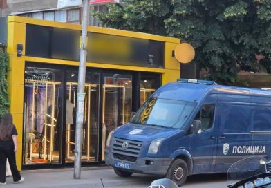 Novi detalji istrage: Policija izuzima predmete iz butika, jedna osoba i dalje u teškom stanju