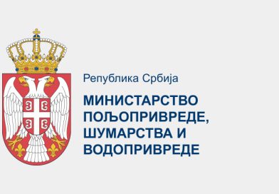 Povučeno gotovo šest tona mesa nakon kontrole inspekcije u Novom Pazaru, Tutinu i Sjenici