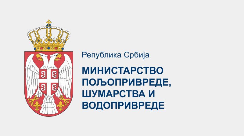 Povučeno gotovo šest tona mesa nakon kontrole inspekcije u Novom Pazaru, Tutinu i Sjenici