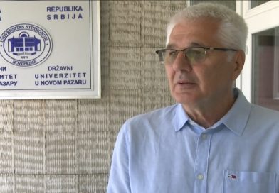 Održan prijemni ispit na DUNP