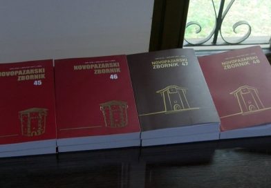 Otvoren konkurs za 49. broj Novopazarskog zbornika – prijave do 1. septembra