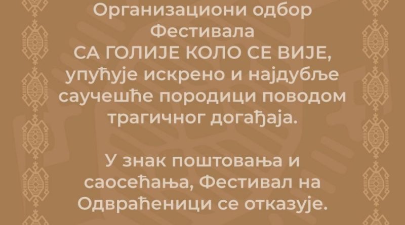 Otkazana manifestacija “Sa Golije kolo se vije”