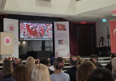 U Novom Pazaru obeležen 15.jul Dan demokratije i nacionalnog jedinstva