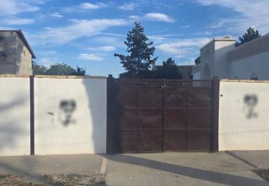 Memić osudio uvredljive rafite na mesdžidu u Somboru, zatražio hitno procesuiranje odgovornih
