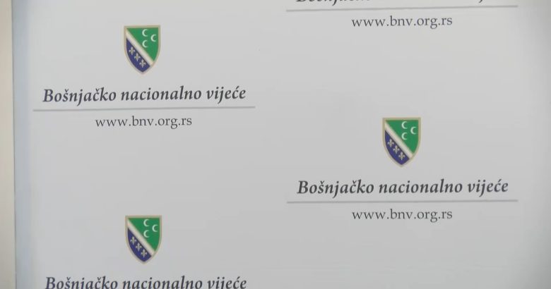 BNV: Državne počasti za ratnog zločinca su opasna poruka države