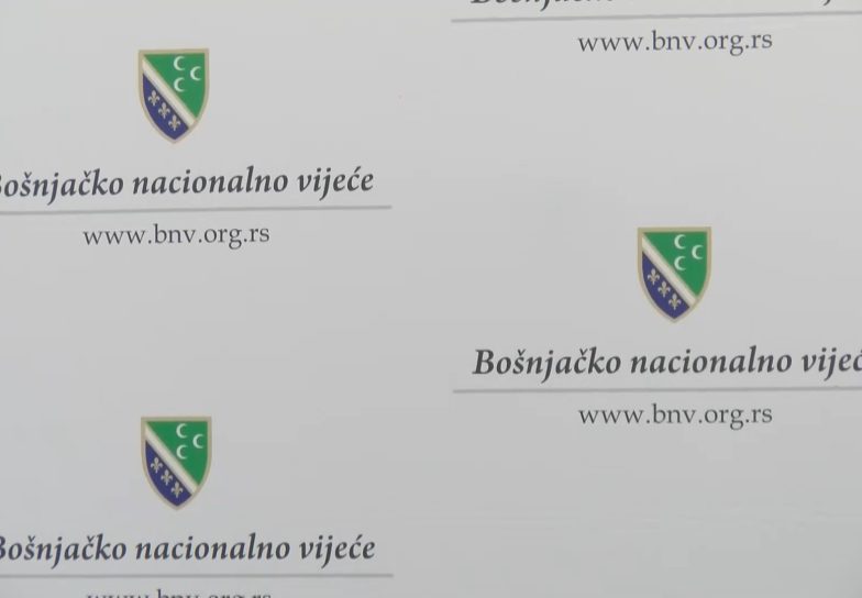 Učitelji koji predaju na bosanskom jeziku odlaze na studijsko putovanje u Tursku