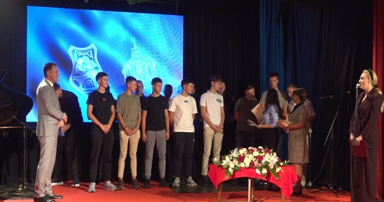 Raška obeležila 181 godinu od osnivanja i uručila opštinska priznanja