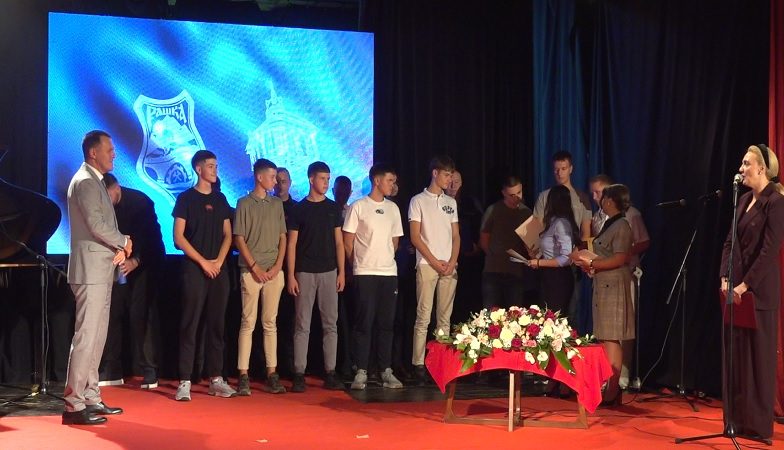 Raška obeležila 181 godinu od osnivanja i uručila opštinska priznanja Raška obeležila 181 godinu od osnivanja i uručila opštinska priznanja