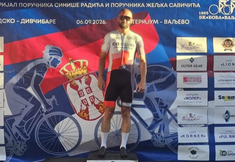 Još pet medalja za pazarske bicikliste na prvenstvima Srbije Još pet medalja za pazarske bicikliste na prvenstvima Srbije