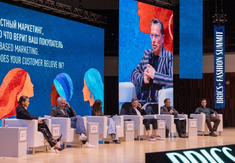 Brzorastuće ekonomije oblikuju nove strategije: BRICS+ Fashion Summit počeo u Moskvi Brzorastuće ekonomije oblikuju nove strategije: BRICS+ Fashion Summit počeo u Moskvi