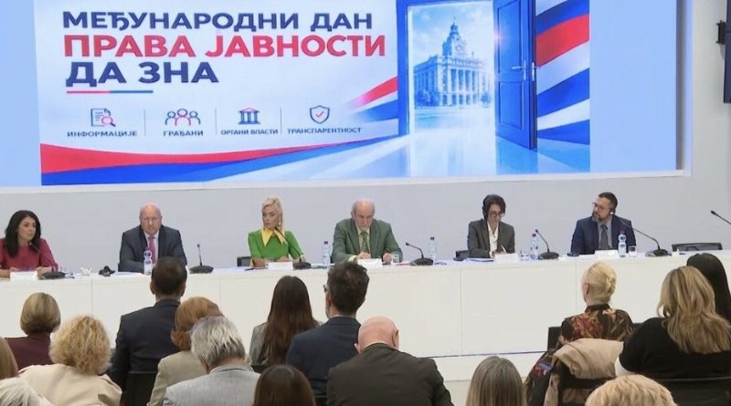 Novi Pazar dobio priznanje za pravo javnosti da zna Novi Pazar dobio priznanje za pravo javnosti da zna