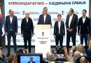 Vučić: Izgubili smo izbore, pobedila je Studentska lista Vučić: Izgubili smo izbore, pobedila je Studentska lista