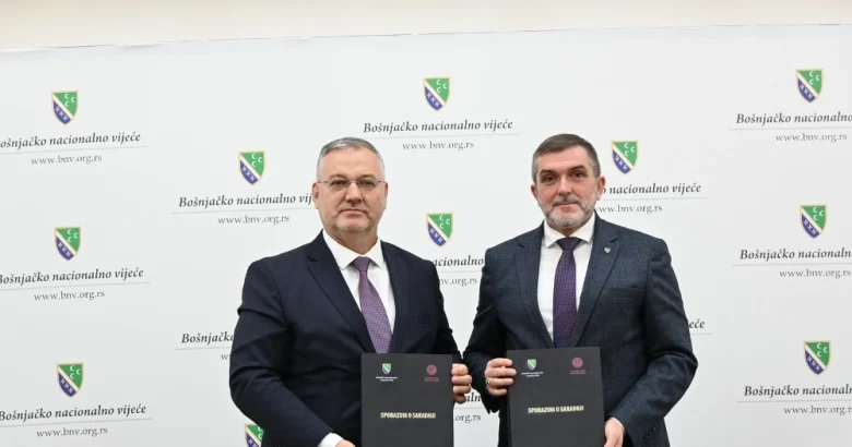 BNV i Univerzitet u Tuzli potpisali sporazum: Studentima iz Sandžaka otvaraju se nove mogućnosti za studiranje
