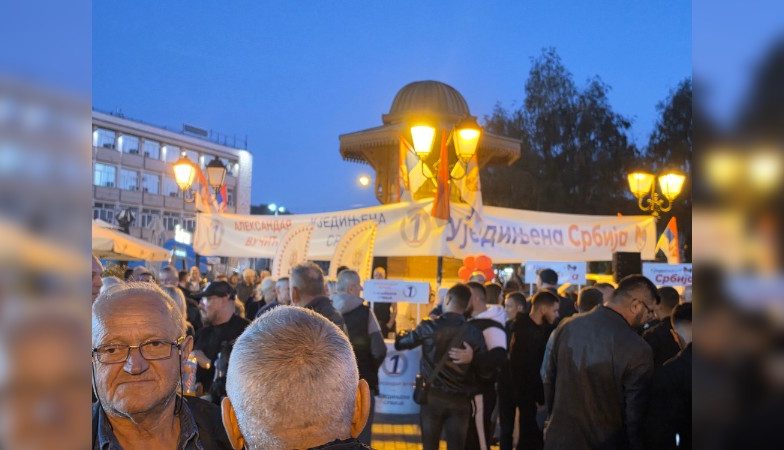 U Novom Pazaru održan skup SNS-a U Novom Pazaru održan skup SNS-a