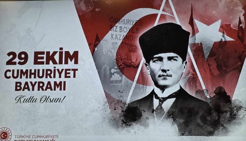 Generalni konzulat Turske u Novom Pazaru priredio prijem povodom 103. godišnjice Republike Generalni konzulat Turske u Novom Pazaru priredio prijem povodom 103. godišnjice Republike