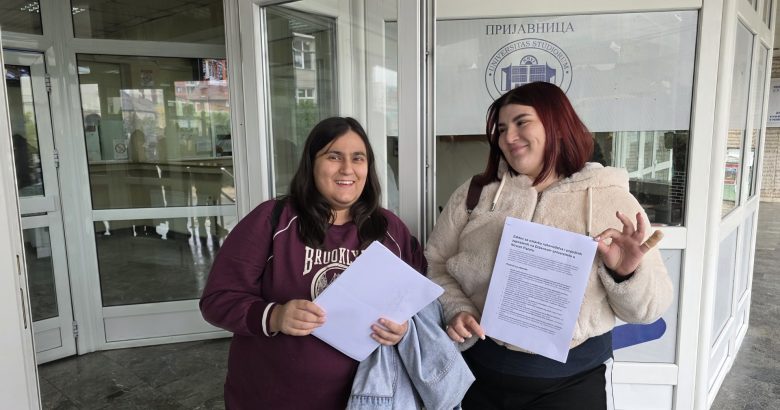 Deo studenata DUNP-a traži ostavke rukovodstva i pojedinih zaposlenih Deo studenata DUNP-a traži ostavke rukovodstva i pojedinih zaposlenih