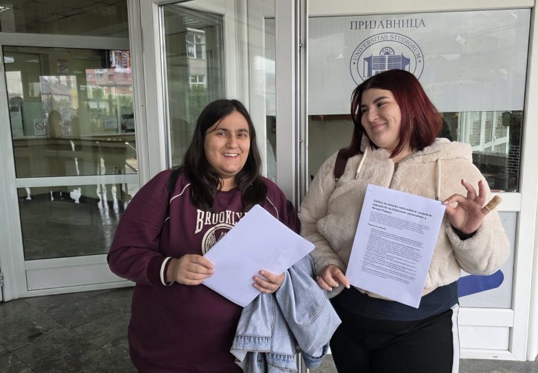 Deo studenata DUNP-a traži ostavke rukovodstva i pojedinih zaposlenih Deo studenata DUNP-a traži ostavke rukovodstva i pojedinih zaposlenih