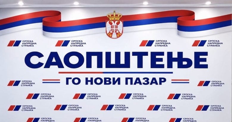 Novopazarski SNS reagovao na izjave Samira Lekića i SDP-a
