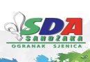 SDA Sjenice: Alarmantno ponašanje vlasti u Sjenici SDA Sjenice: Alarmantno ponašanje vlasti u Sjenici