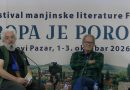 Okrugli sto „Regionalna migracija književnosti“