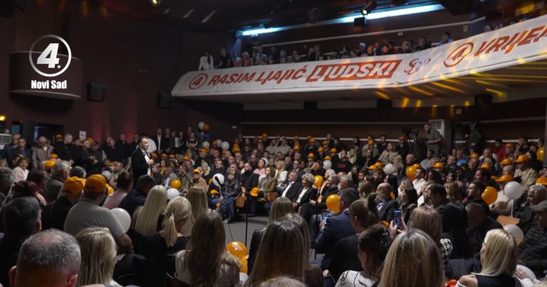 Ljajić u Novom Sadu: Poštovanje razlika temelj je zajedništva