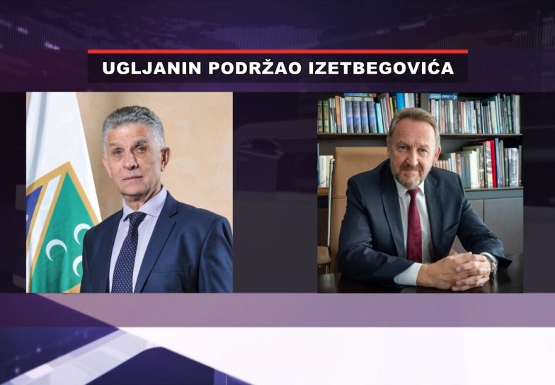 Ugljanin uputio pismo podrške SDA i Bakiru Izetbegoviću pred izbore u BiH Ugljanin uputio pismo podrške SDA i Bakiru Izetbegoviću pred izbore u BiH
